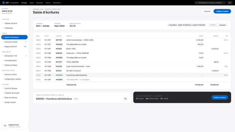 Écran de saisie d’écritures comptables : tableau dense de lignes, totaux et validation.